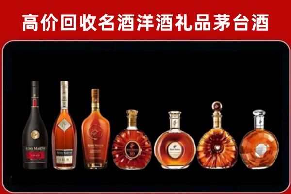 汕尾回收拉菲红酒